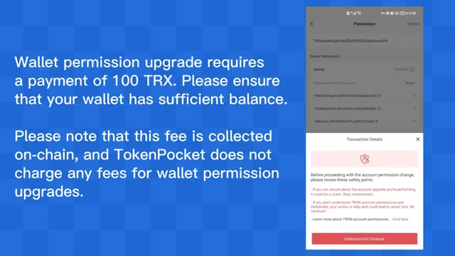 科技伦理治理企业布局